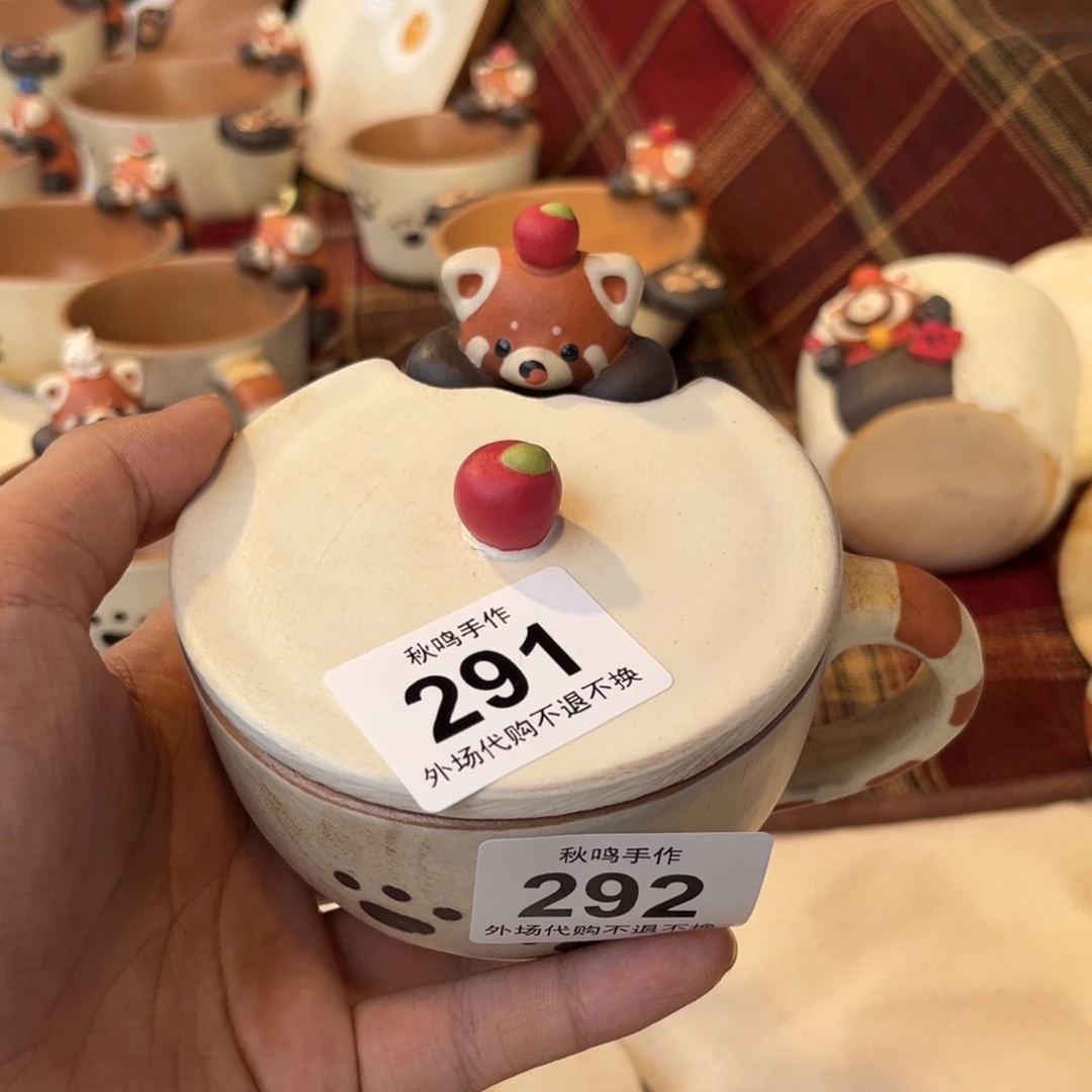 晚***遇陶瓷291 292 陶瓷哈哈哈哈哈哈哈哈哈哈哈哈