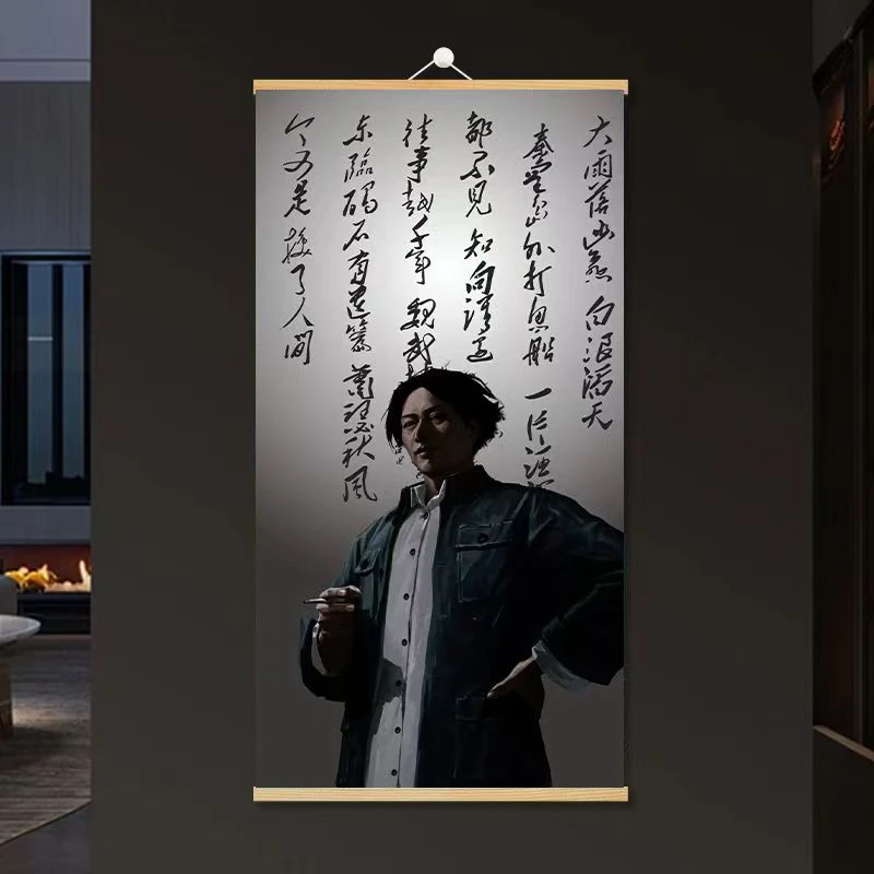 伟大领袖毛 画像壁画挂画毛爷爷像客厅中堂玄关书房装饰相框