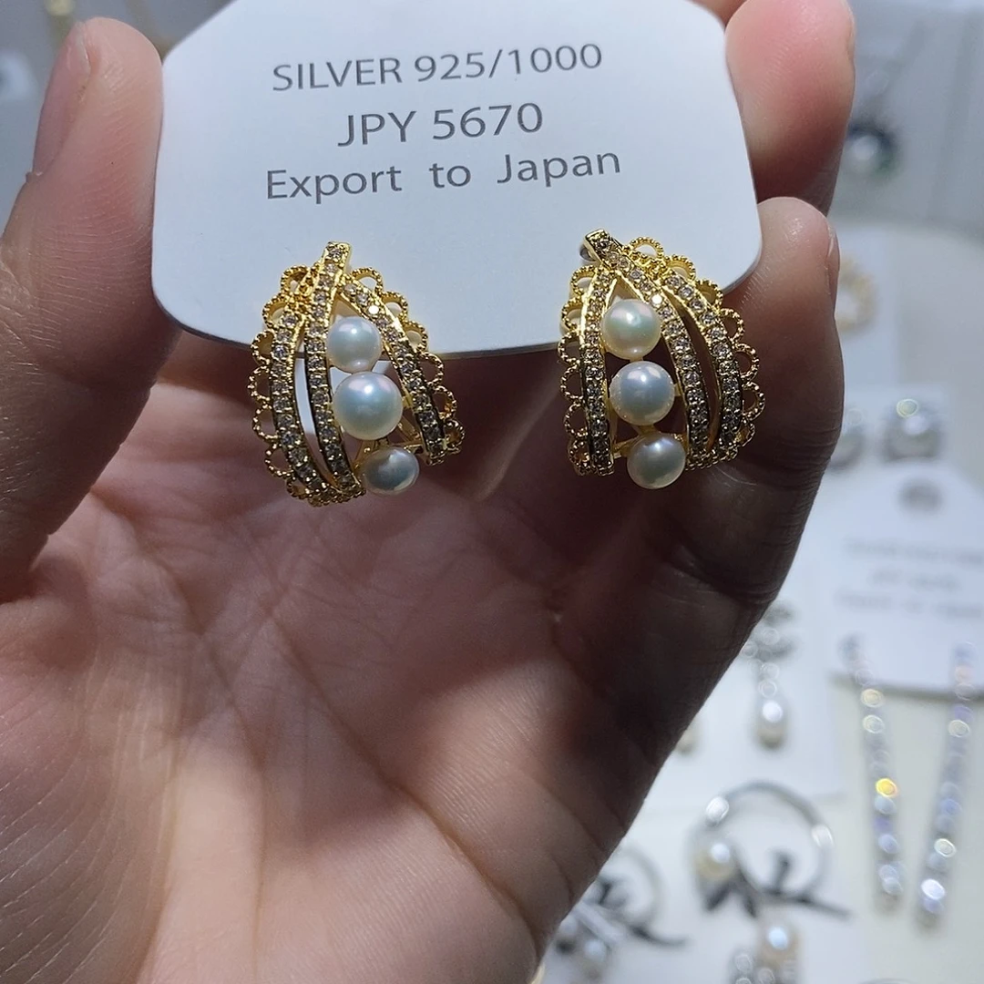 淡水珍珠未镶嵌耳饰