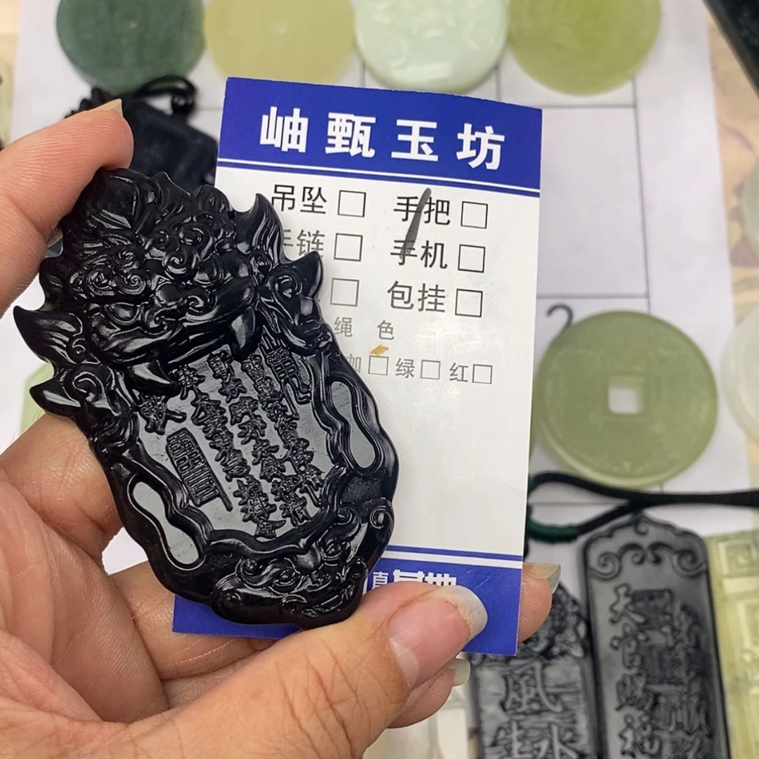 【闪购商品】未镶嵌岫玉挂件兜***糖挂件