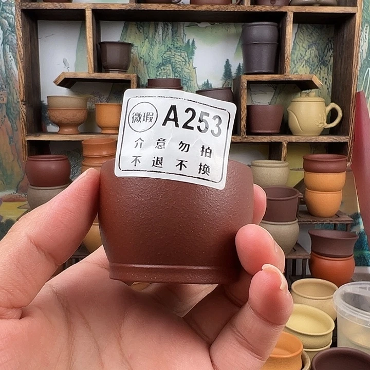 紫砂茶杯拙器甄选，纯原本矿。50毫升