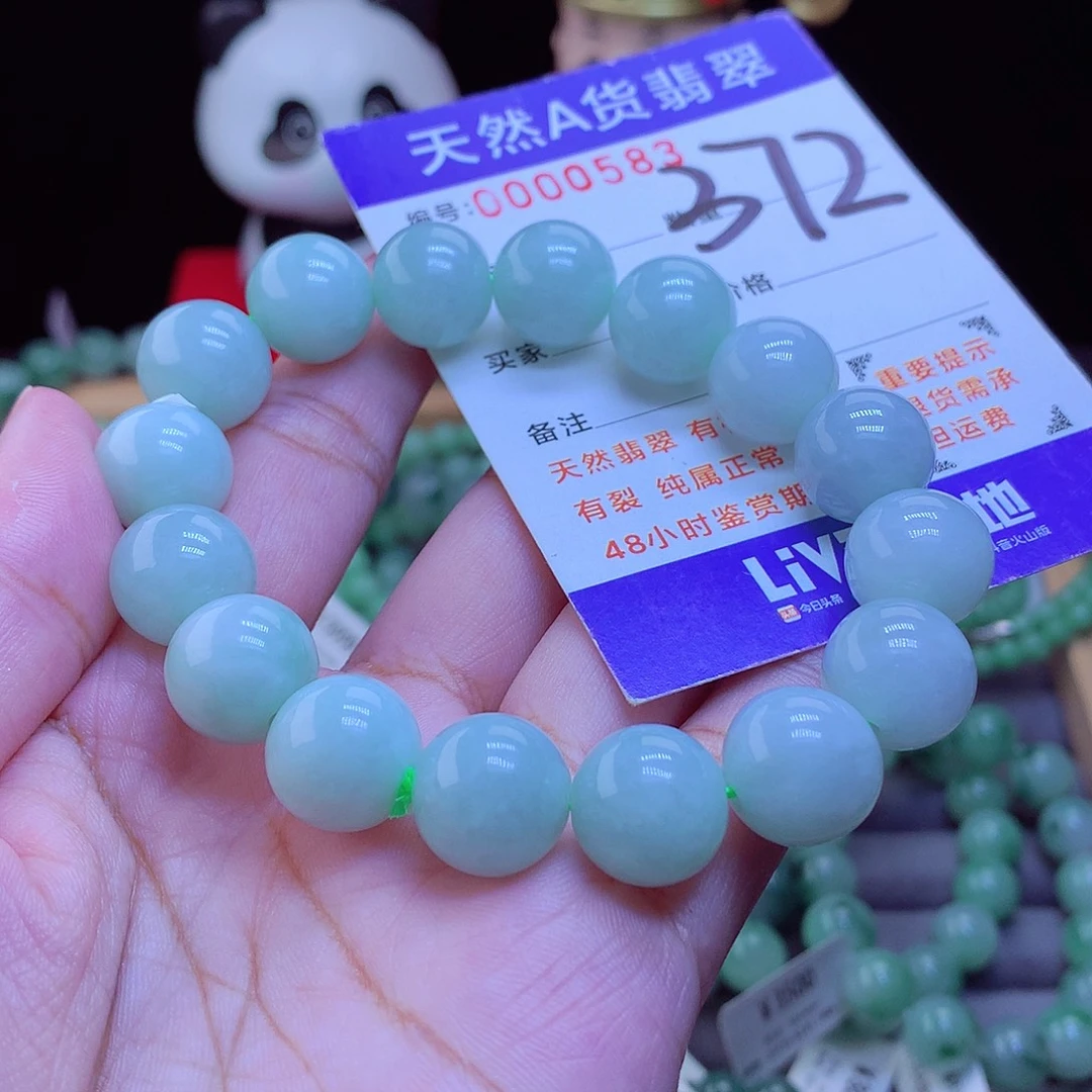 翡翠未镶嵌手链手串13