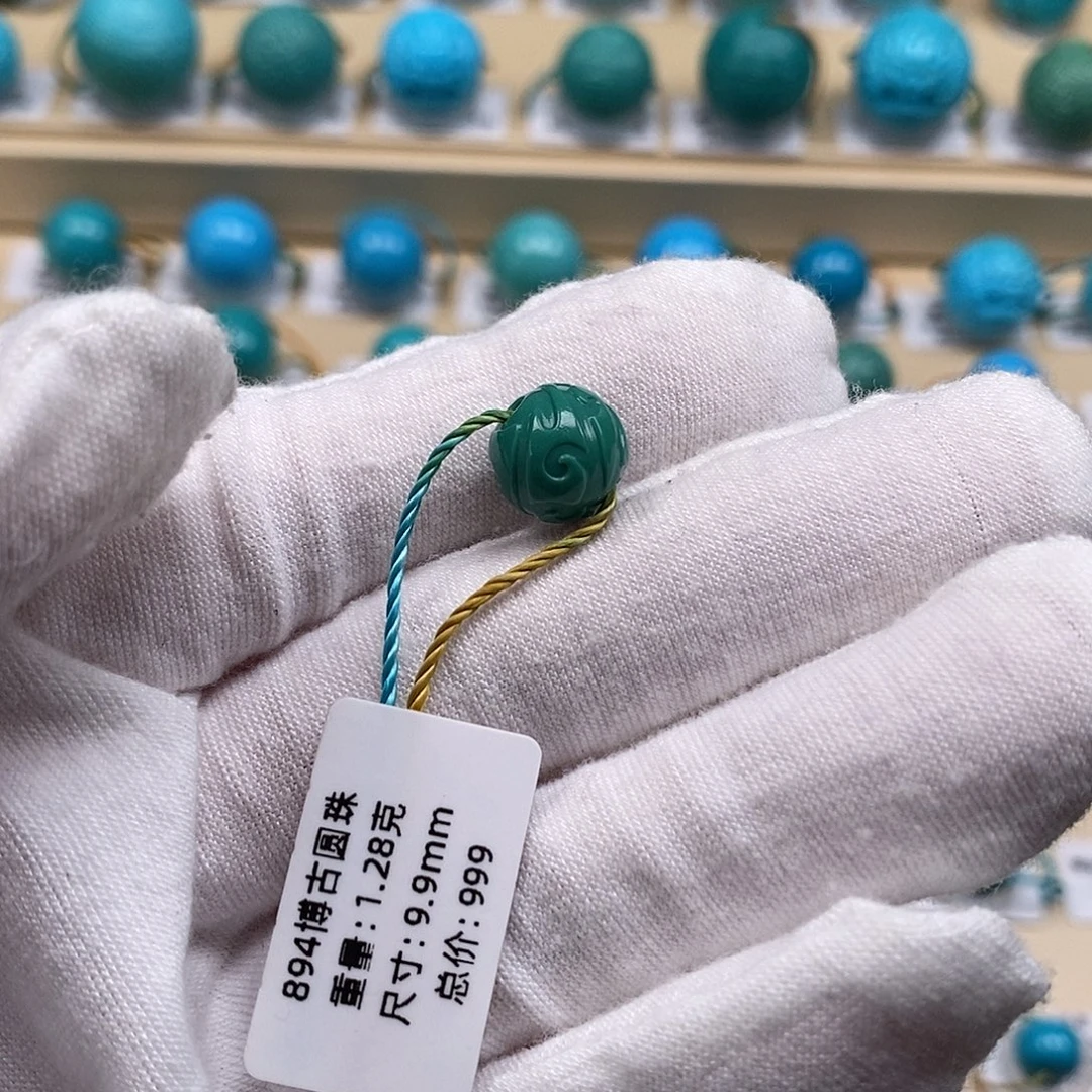 绿松石未镶嵌绿松石高瓷小配饰