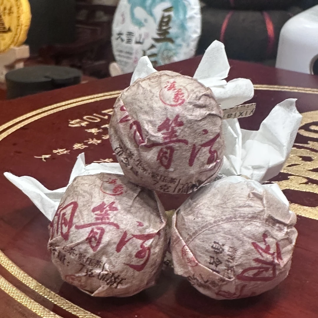 【云南滇象普洱茶】 2024年 铜箐河·高杆 龙珠 生茶 7g/颗