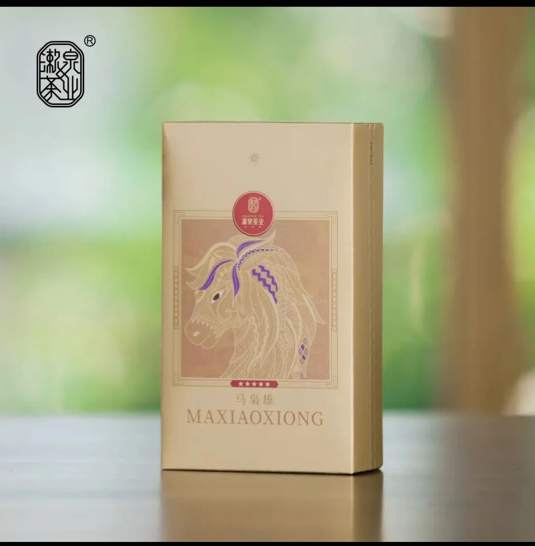 漱泉【马枭雄】武夷名丛（8.8g2泡）