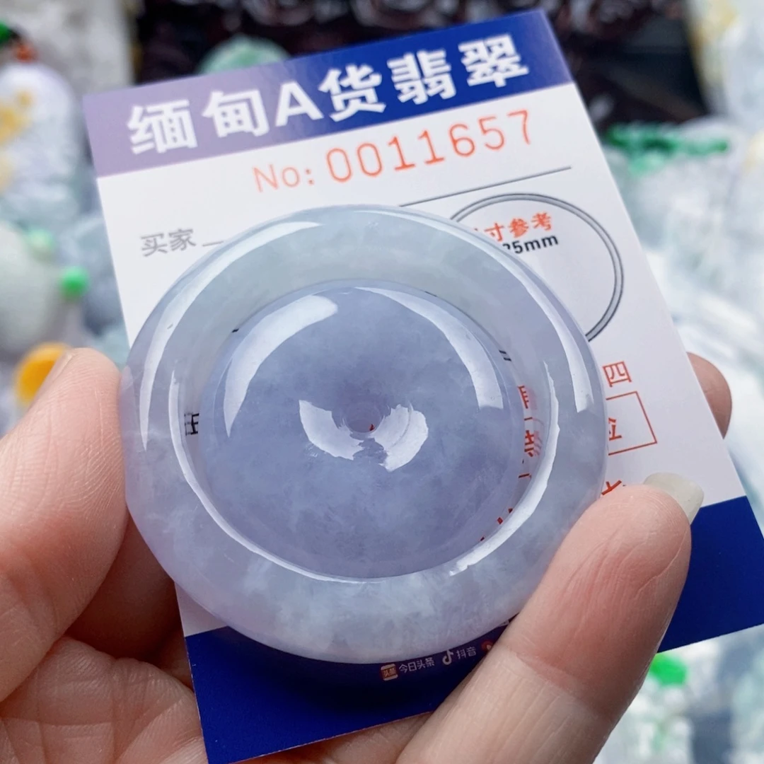 白***狐翡翠未镶嵌吊坠(不含链)