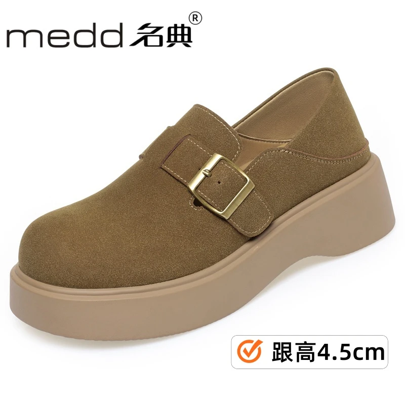 MEDD/名典新款勃肯单鞋女士鞋春秋厚底增高休闲乐福鞋百搭款女鞋