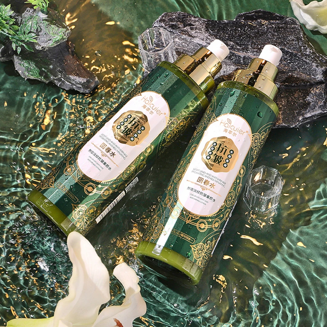 熬夜淡纹抗皱童颜水保湿拉丝水乳霜精华四合一回春水