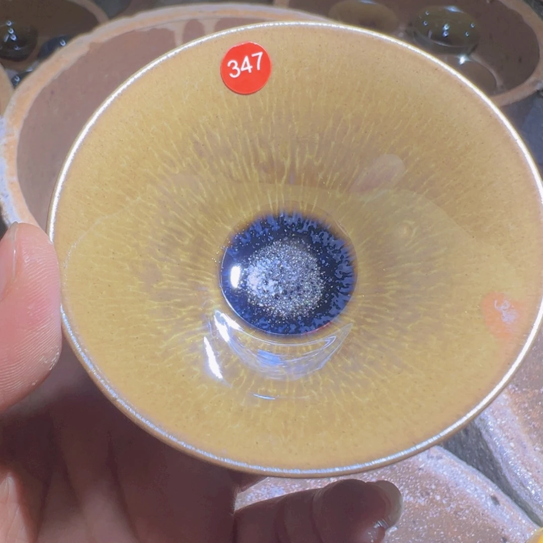 茶盏347 建窑建盏奇飞窑