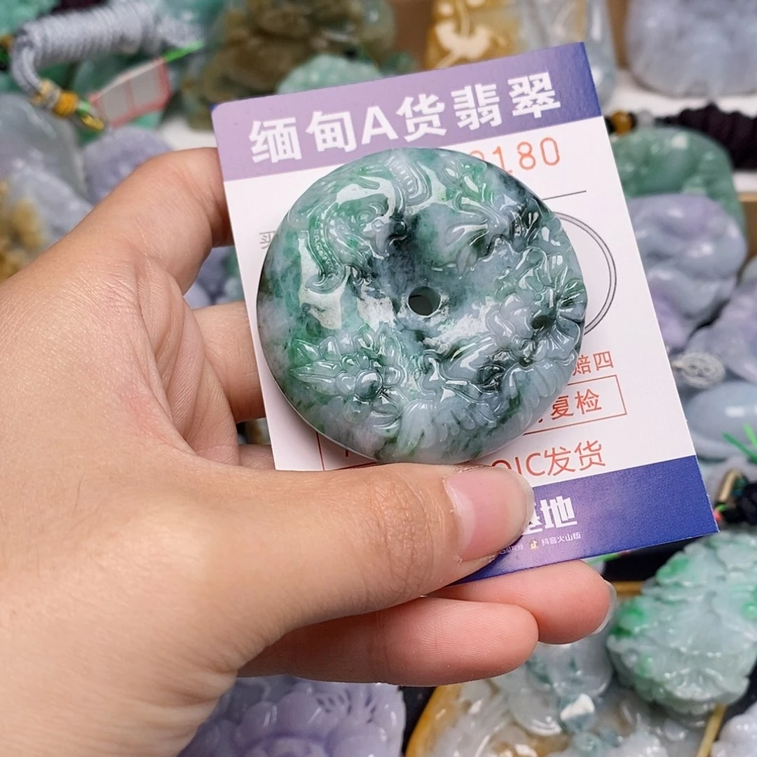 吊坠(不含链)未镶嵌翡翠