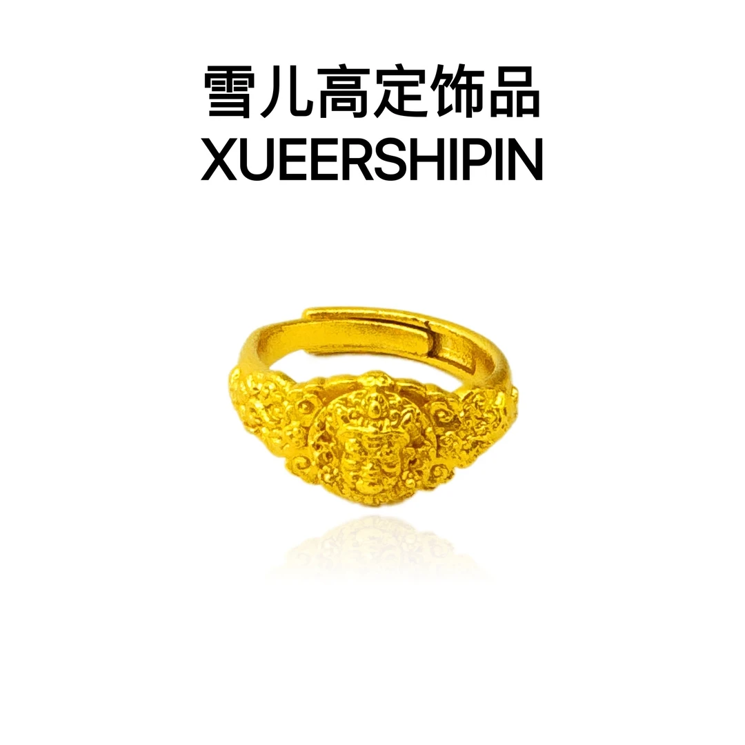 戒指 雪儿高定饰品 花丝黄财神戒指女指环精工首饰品礼物