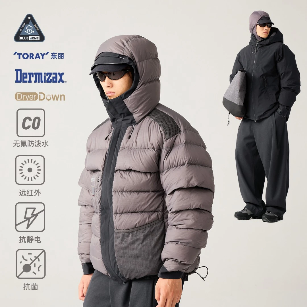 蓝岐DX膜龙鳞二代95拒水白鹅绒防水透湿冲锋羽绒服