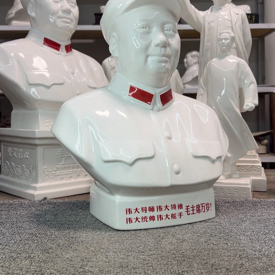 瓷片瓷片瓷片制作工艺等