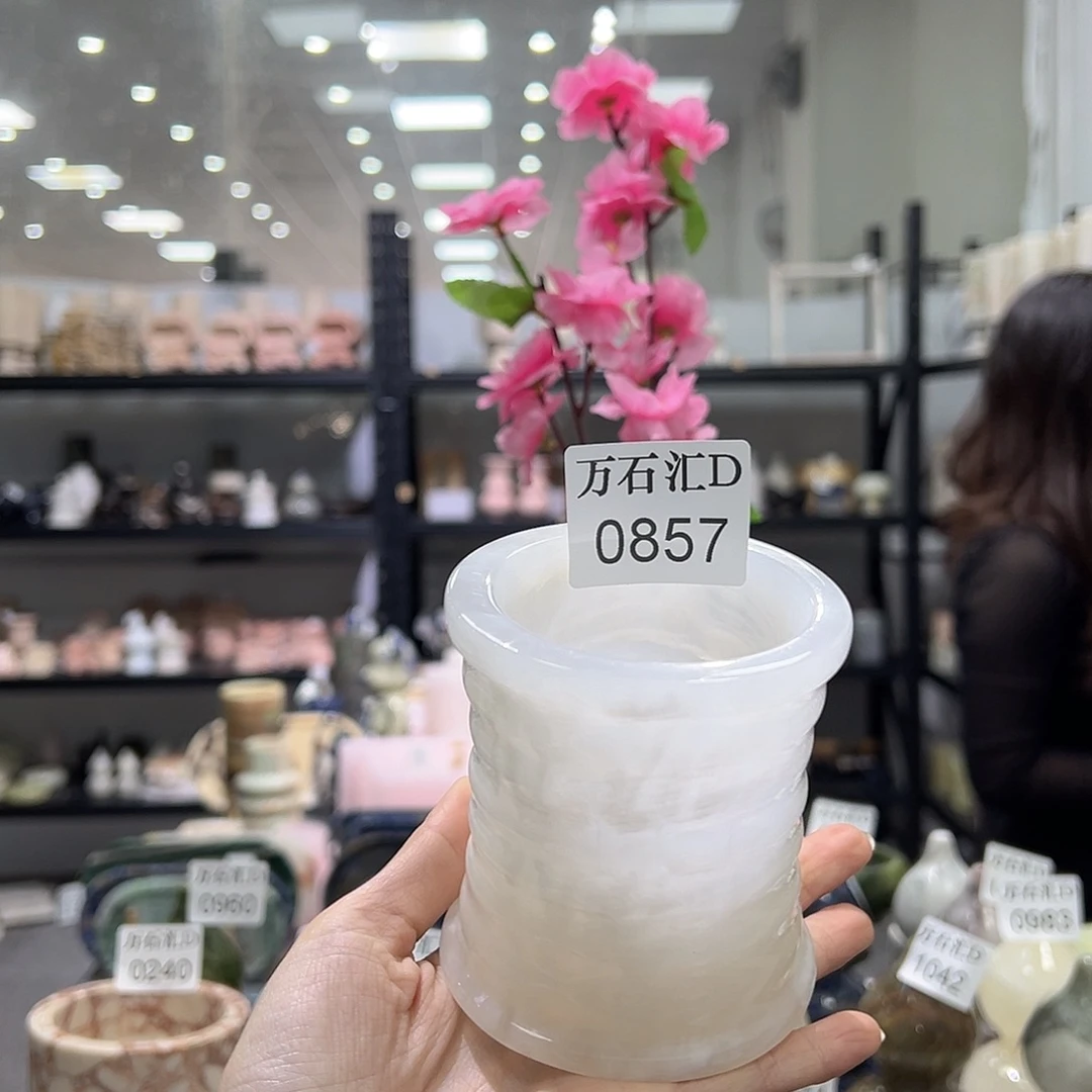 石材0857……………………..