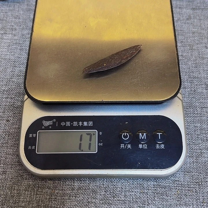 爱***年沉香碎屑沉香瓜子料