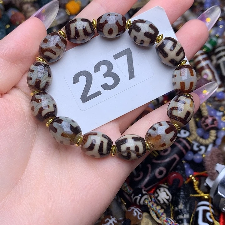 玛瑙/玉髓未镶嵌发一条