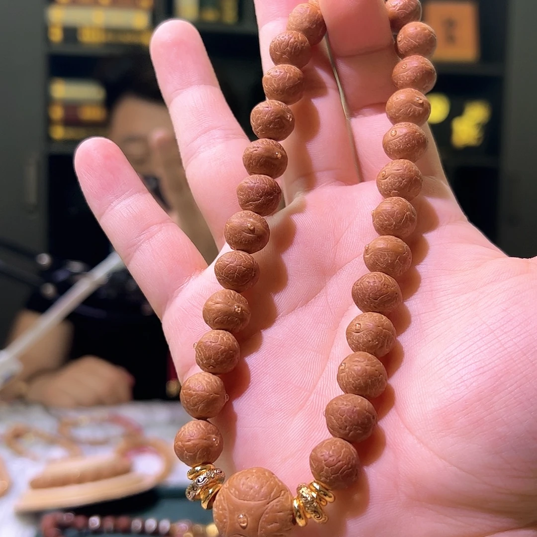 凤眼菩提手串实心籽