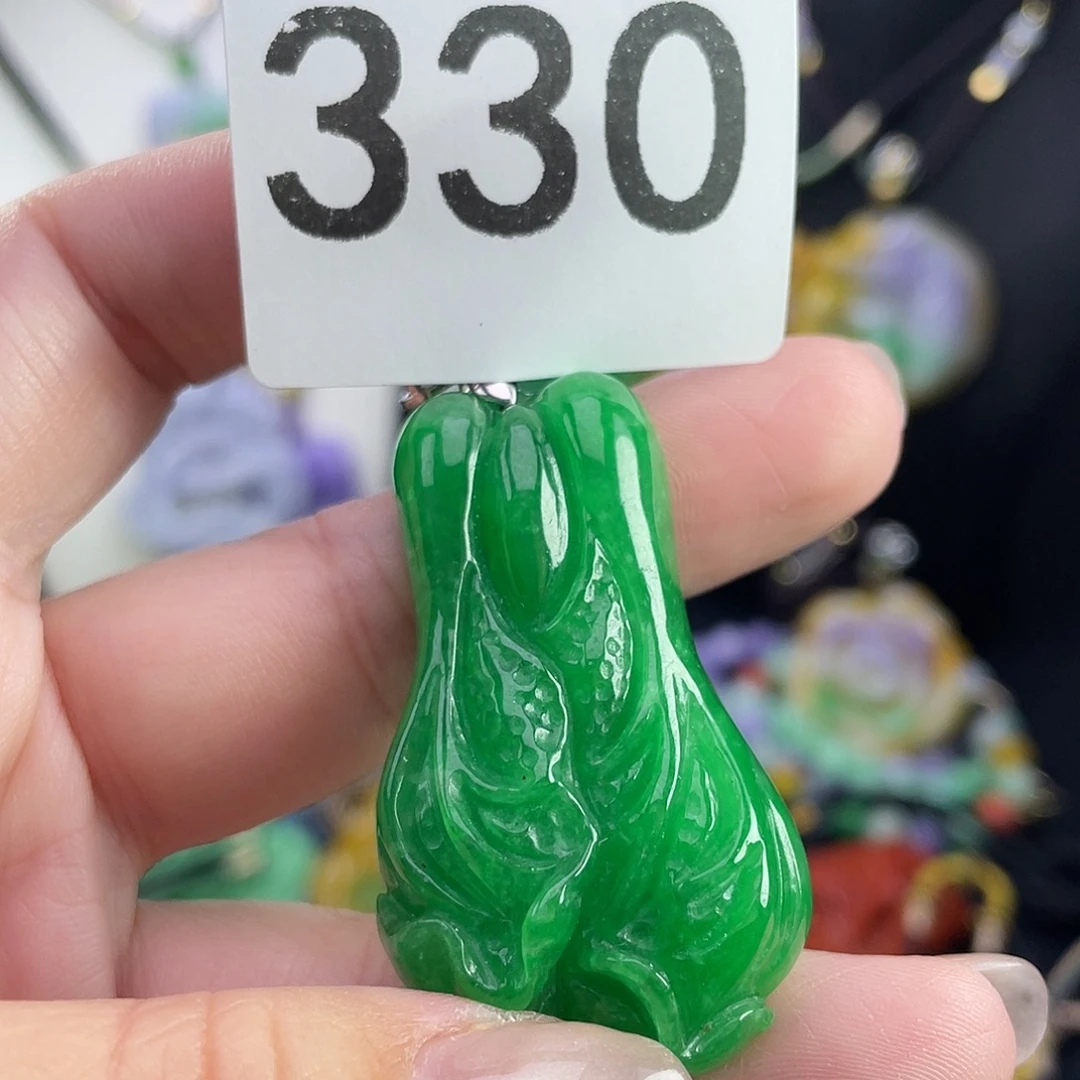 翡翠未镶嵌吊坠(赠链)