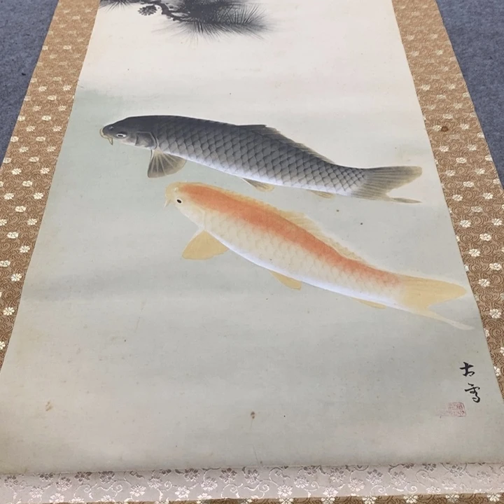 大***3字画字画画画画画画