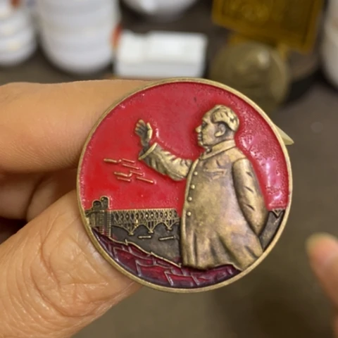 瓷片景德镇陶瓷研究所