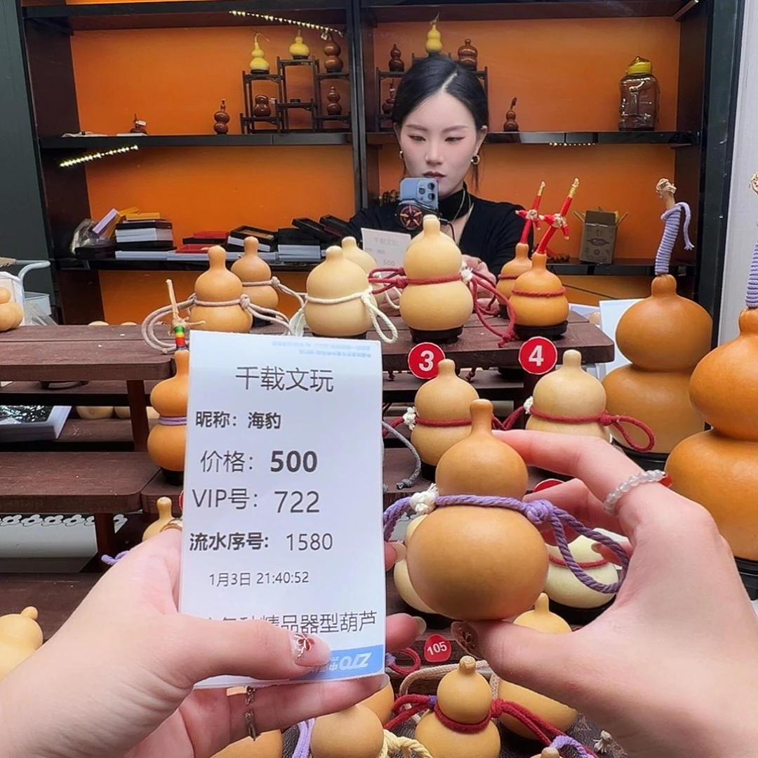 海***豹老皮葫芦一物一拍77