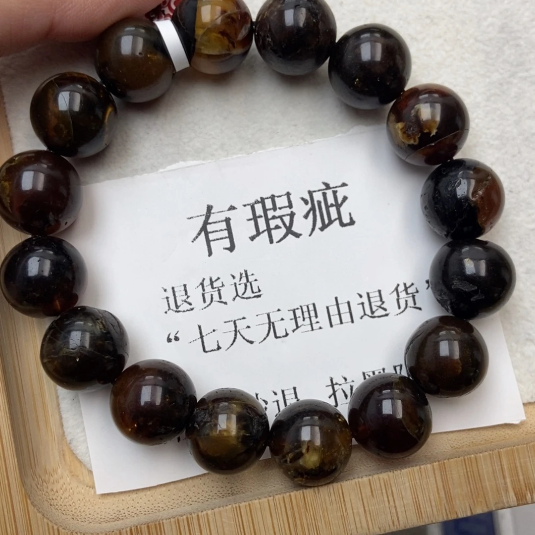 琥珀未镶嵌珠宝奇石9