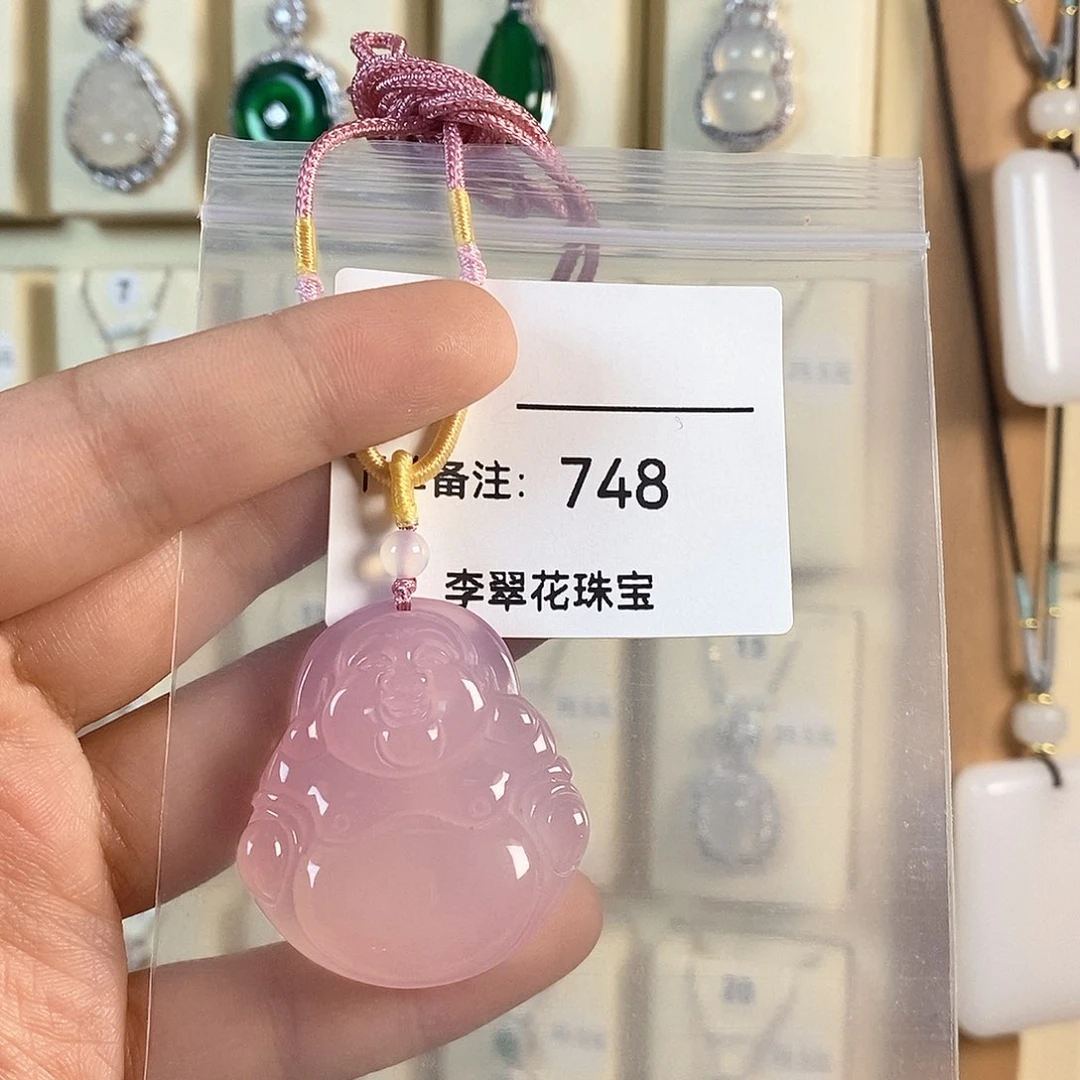玛瑙/玉髓颈饰未镶嵌娜*