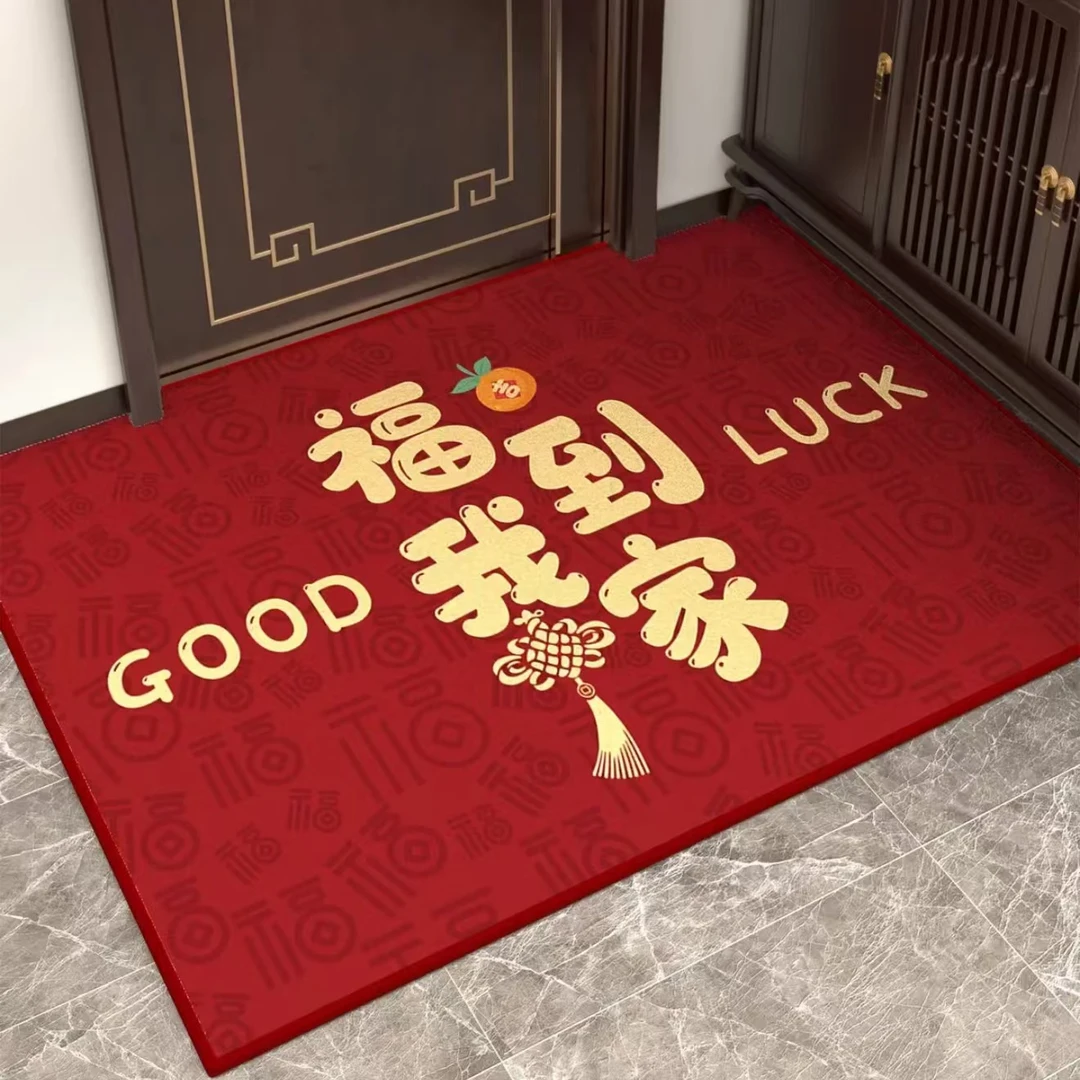 山海-辞暮尔尔【80x120】硅藻泥入户玄关防滑耐磨吸水地垫