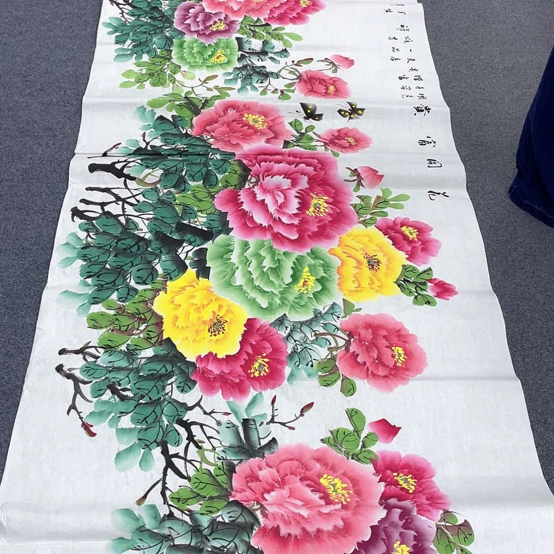国画作品小姐姐放漏…