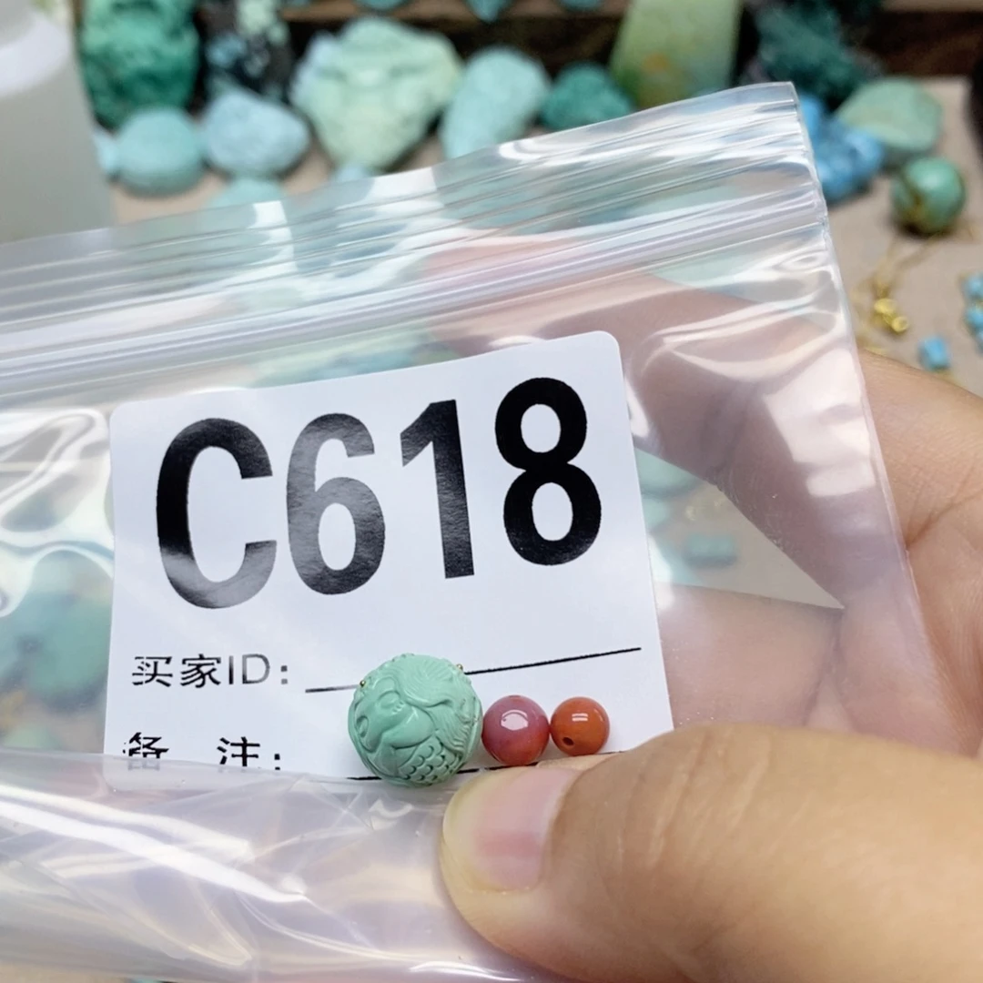 秋***0南红玛瑙配饰未镶嵌