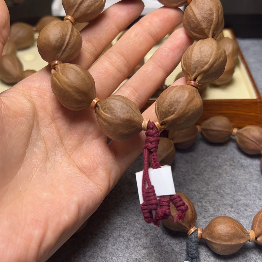 河*梅林铁核原产地证2226