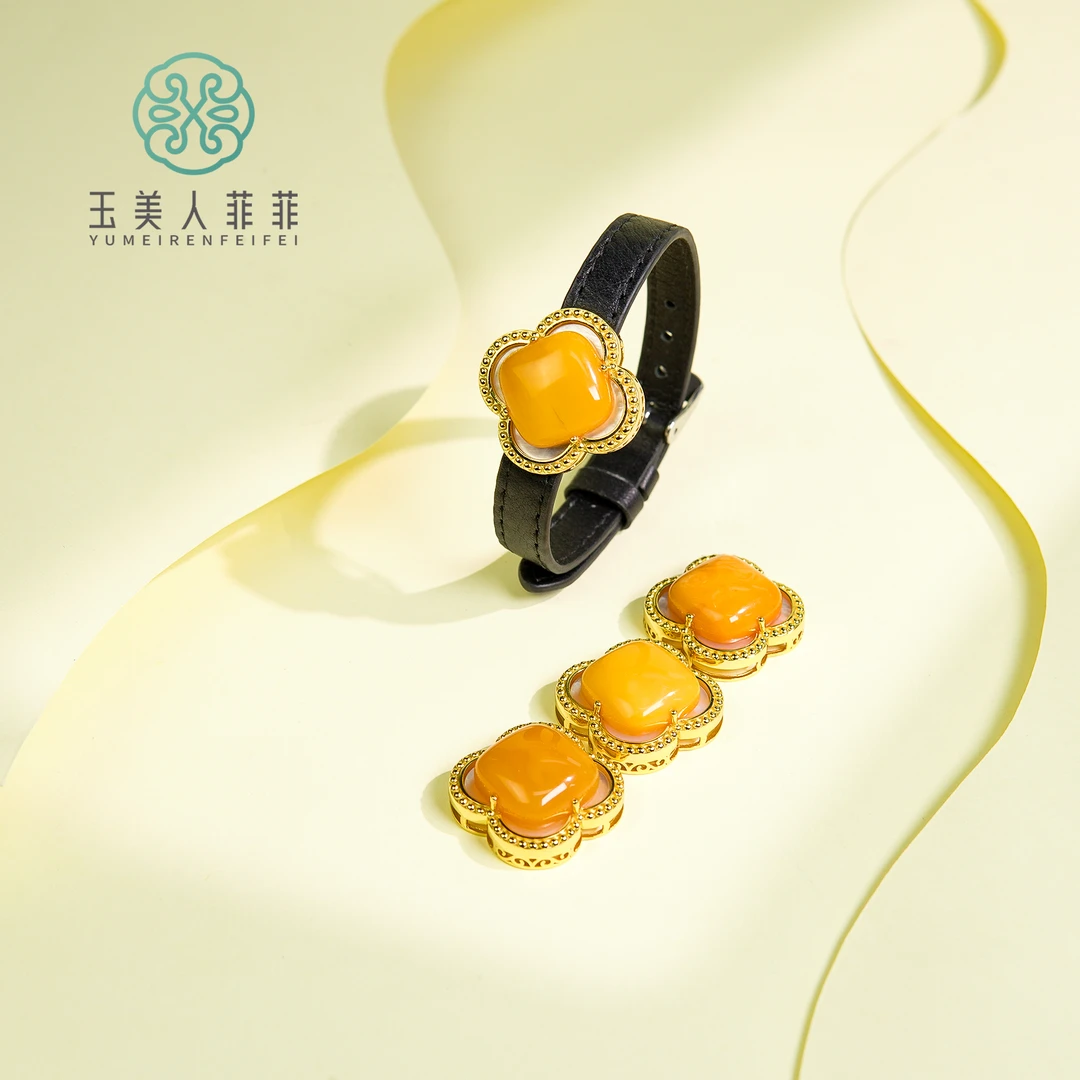 石惑珠宝~蜜蜡手环-四叶草两用款-多样性发一