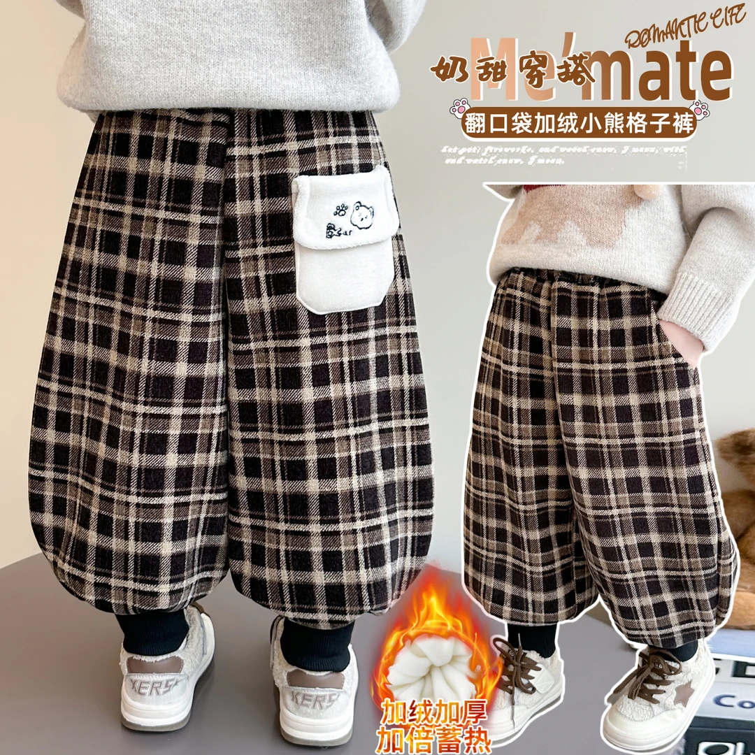 女童加绒格子裤洋气儿童秋冬装加厚束脚休闲裤小女孩一体绒卫裤潮