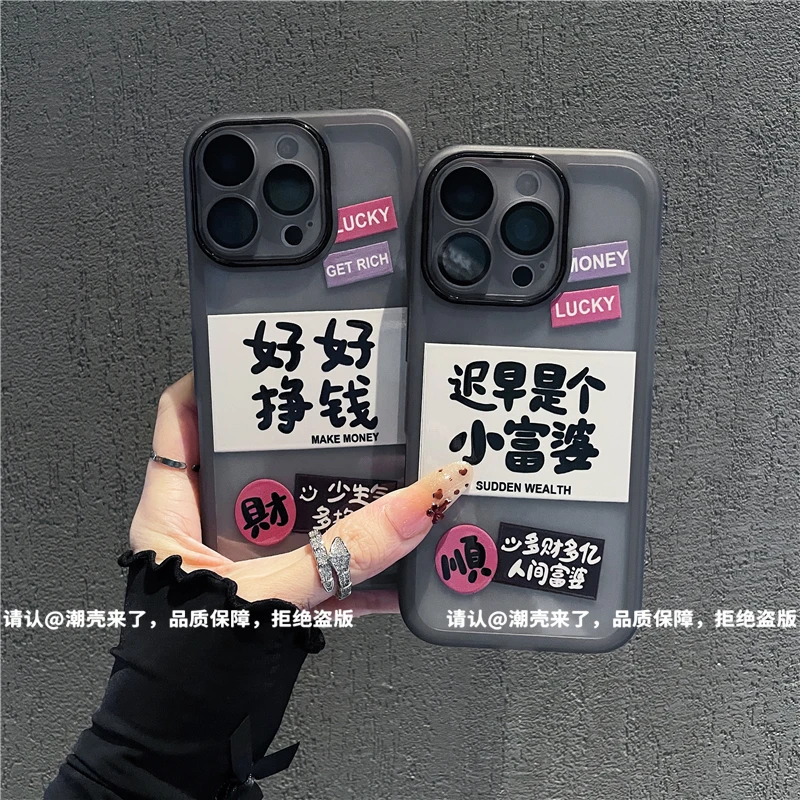 金属镜框适用苹果17/iPhone/华为荣耀/OPPO/VIVO/小米手机壳防摔