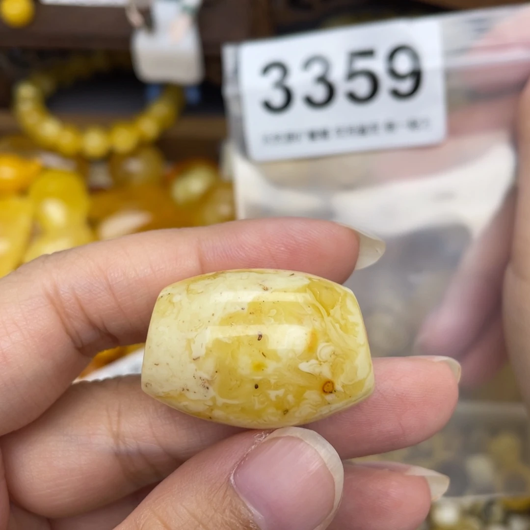 未镶嵌蜜蜡珠宝奇石31.6