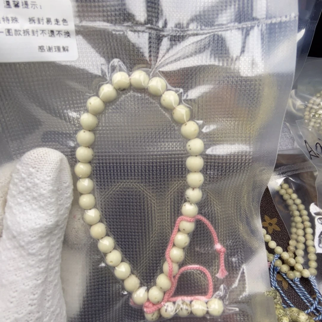X***n星月菩提吊坠A07手持7mm头货