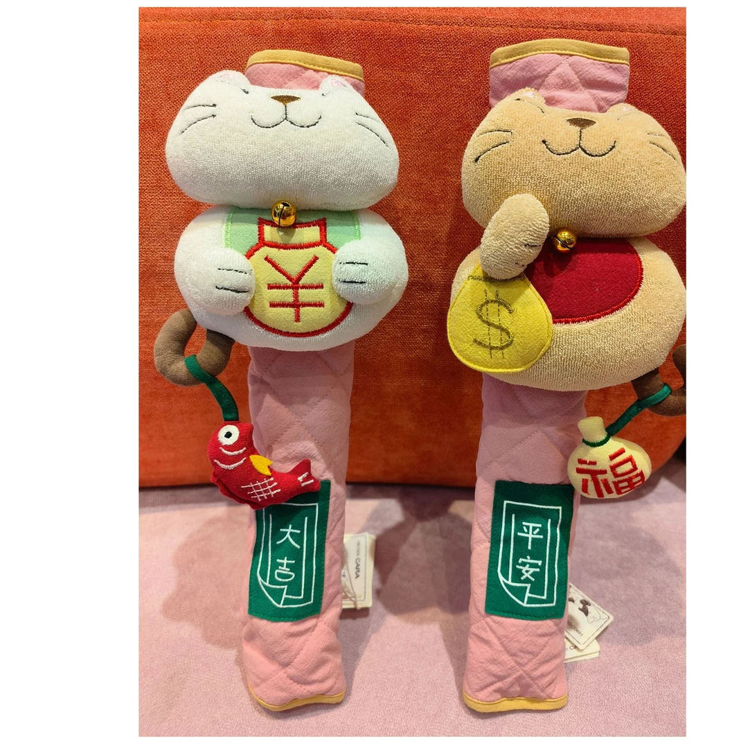 HIKOSEN CARA/卡拉猫A,B版汽车安全带套