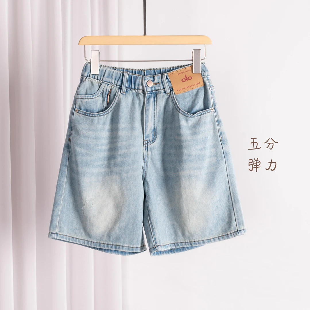 牛仔短裤女夏季薄款高腰宽松显瘦小个子五分裤后松紧直筒阔腿裤