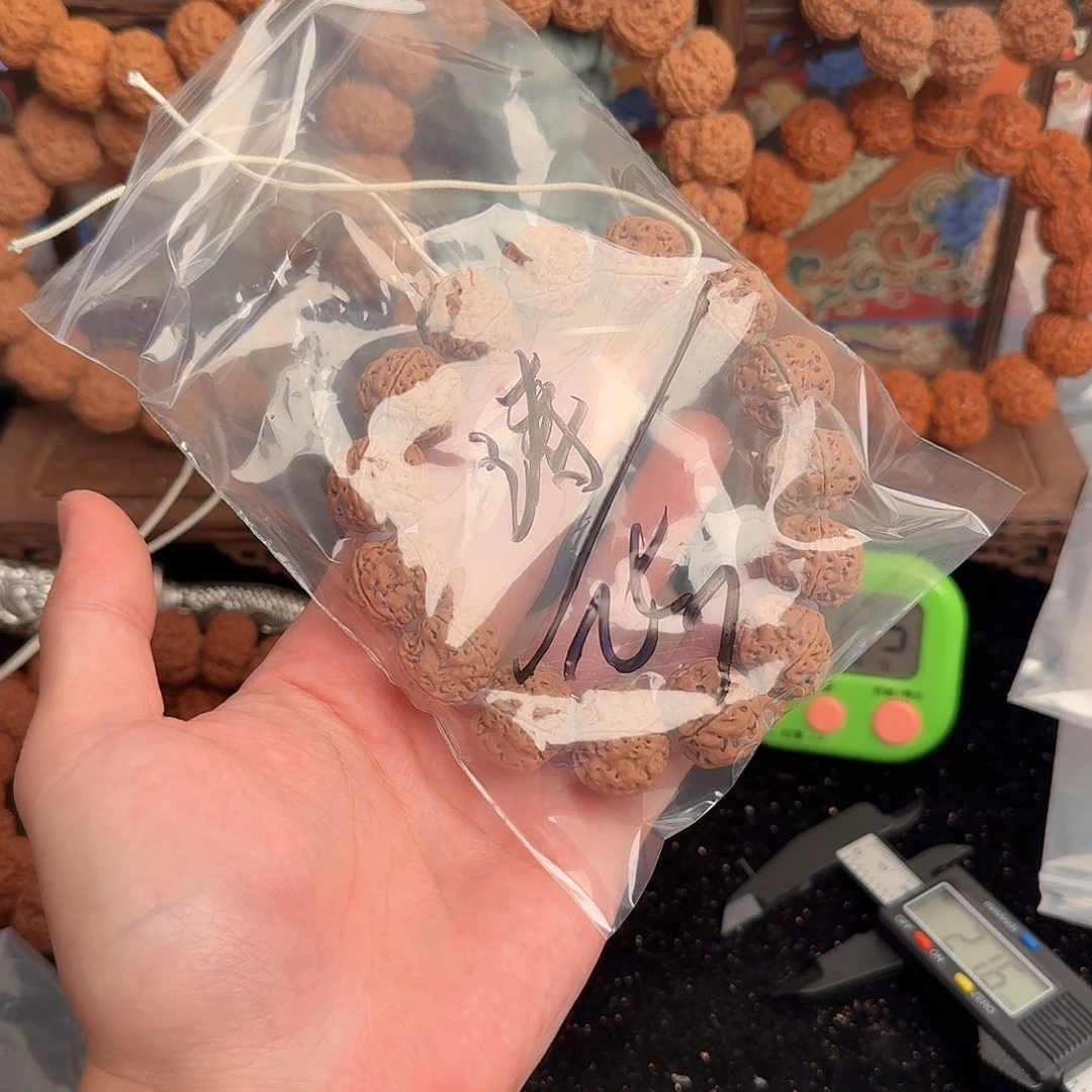 涛***金刚菩提吊坠25啊啊啊啊