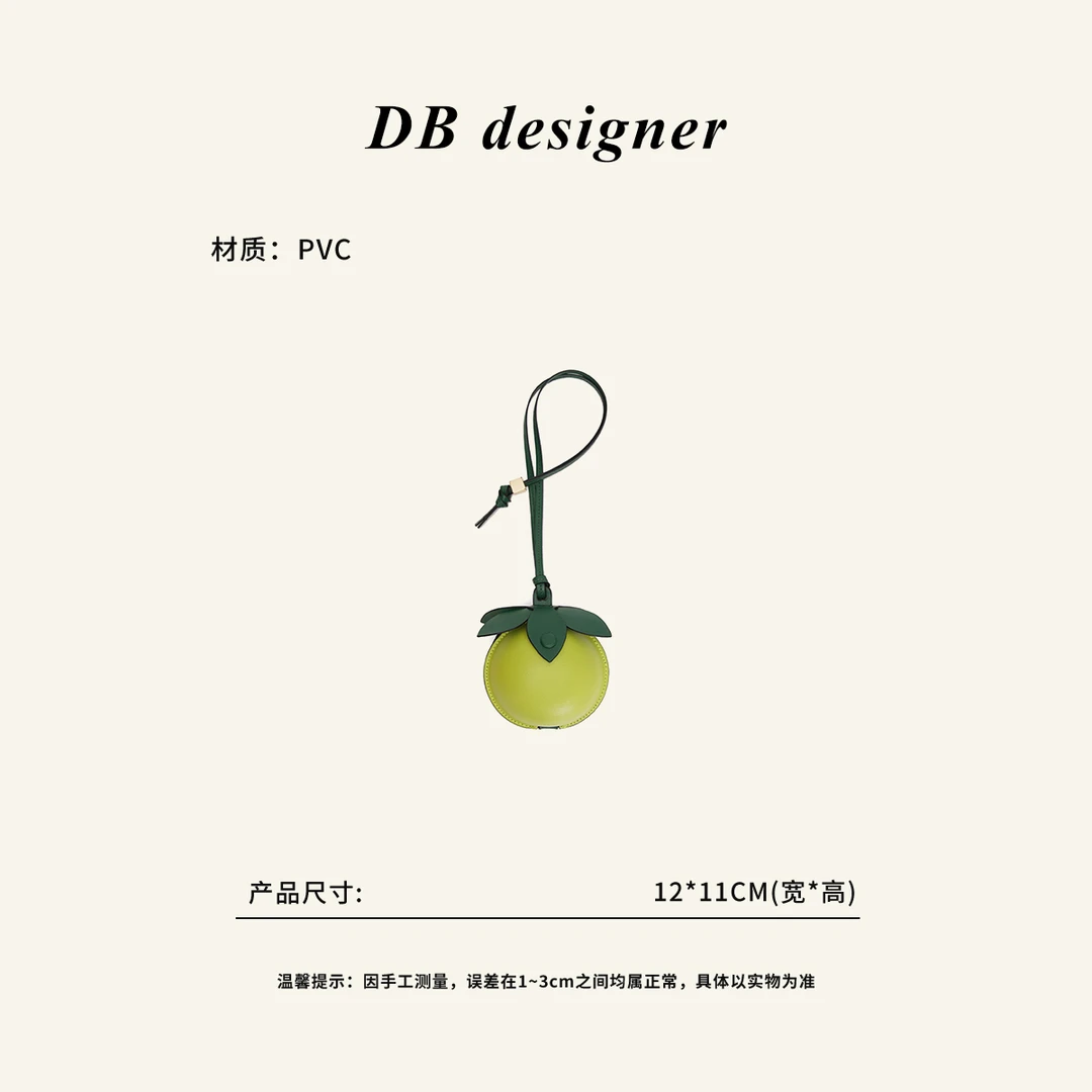 「青青柠夏」欧单罗家新款创意包包挂饰耳机包收纳包