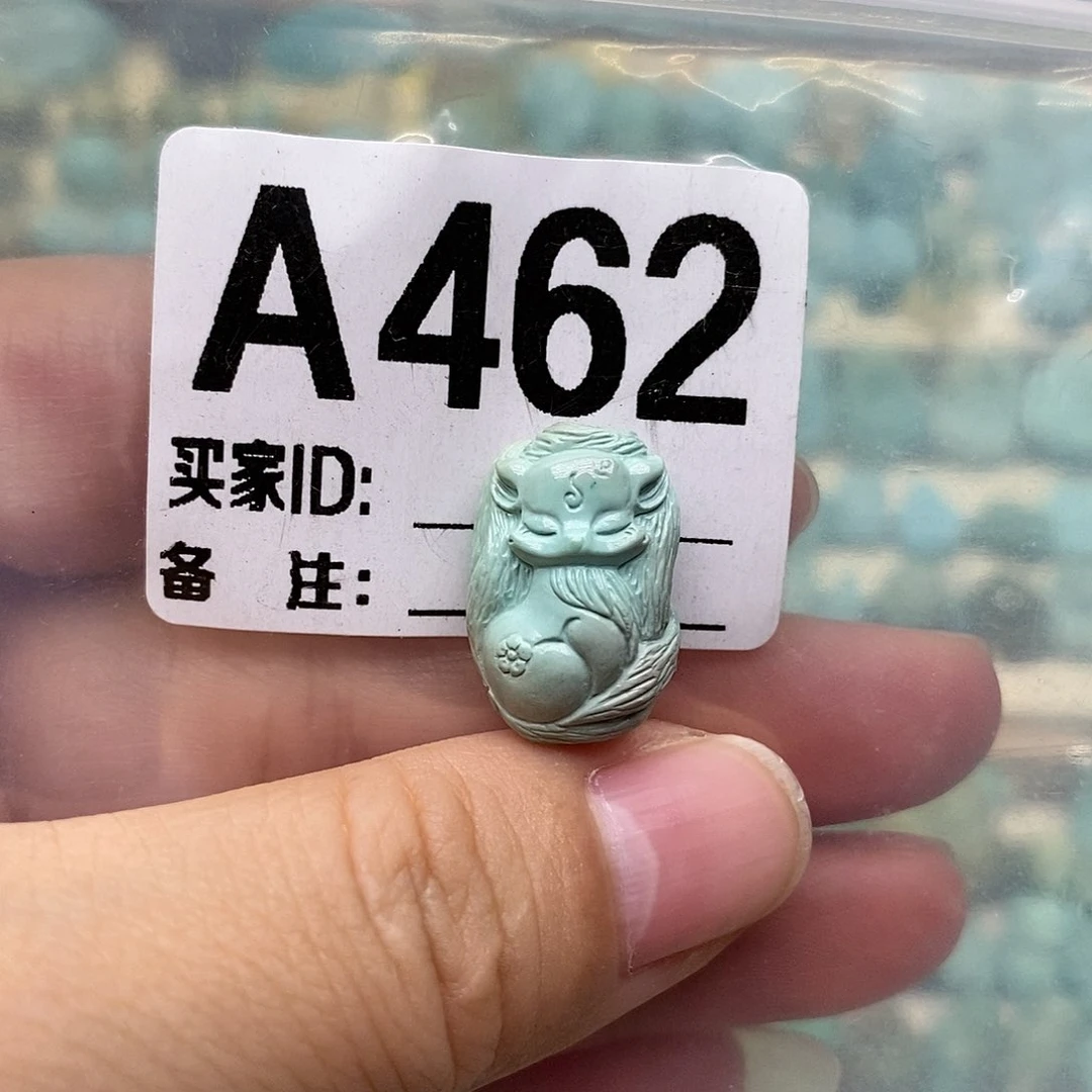 未镶嵌绿松石配饰