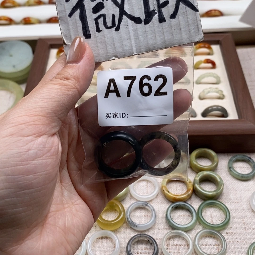 暮***殇蛇纹石玉未镶嵌戒指戒指