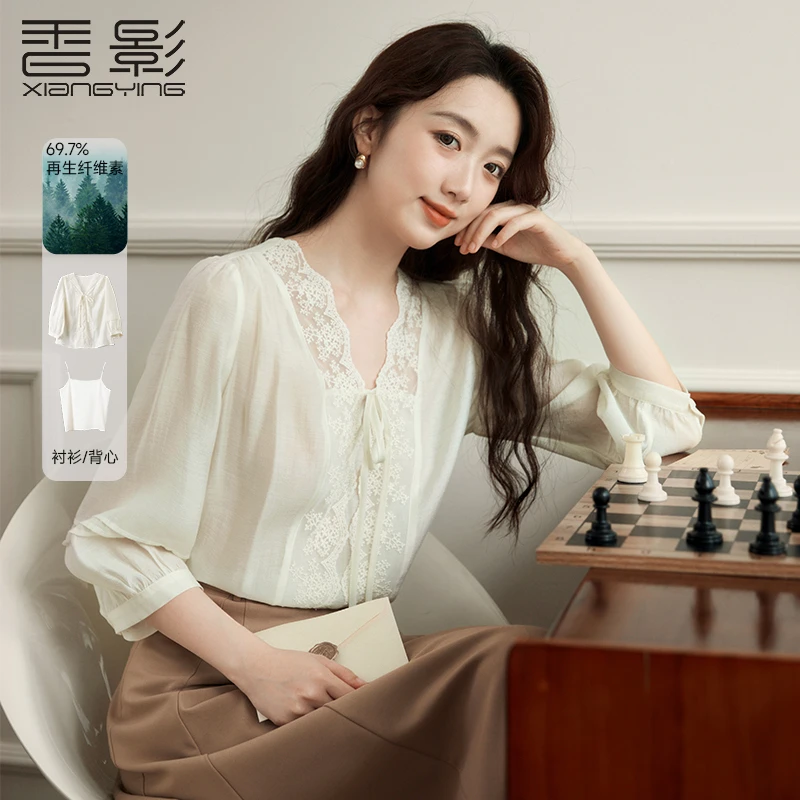 小余专属S843034衬衫 香影法式蕾丝v领衬衫七分袖正肩上衣