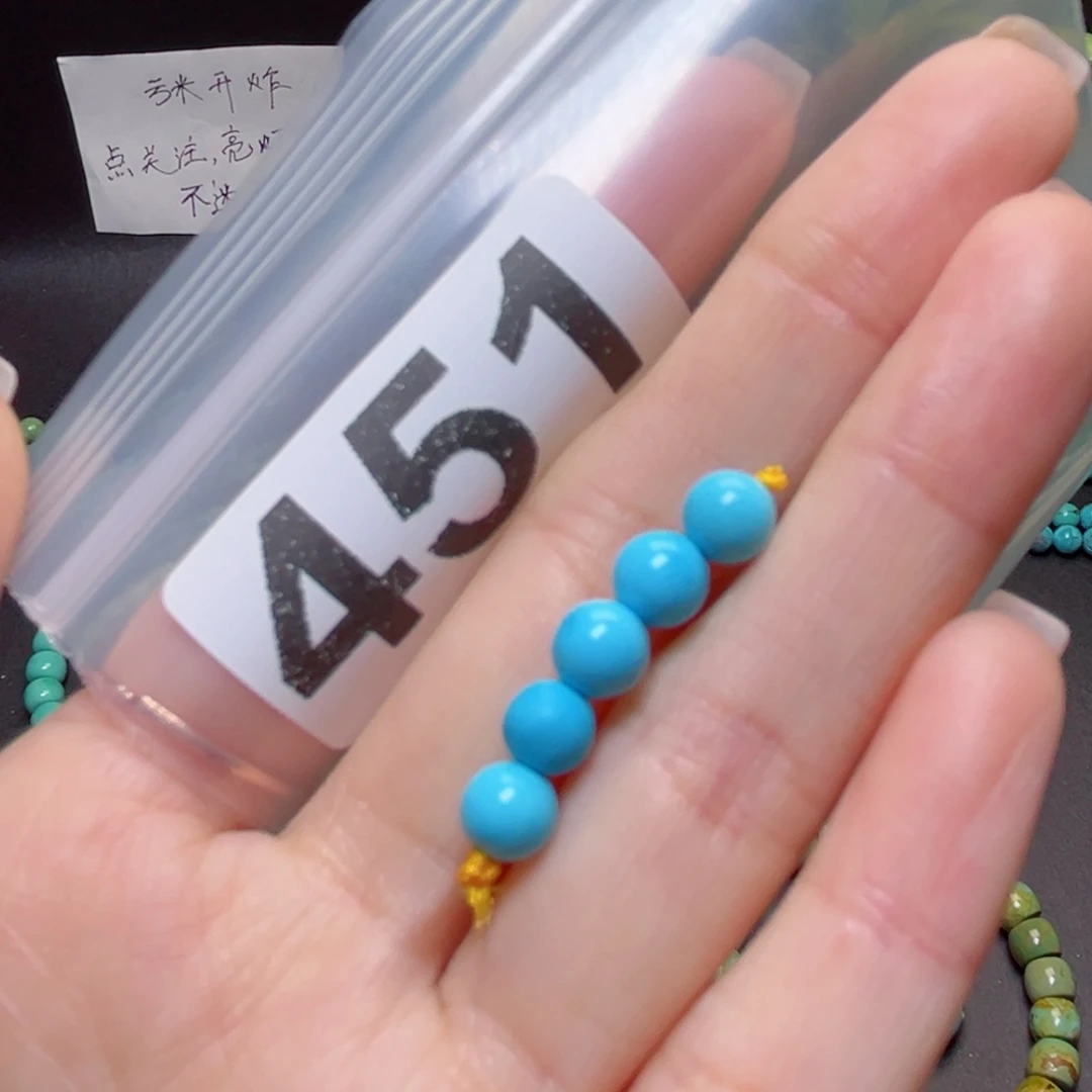 失***鱼湖北原生态特色散珠配饰