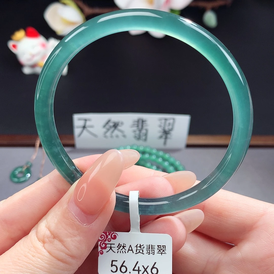 翡翠手镯（圆镯）未镶嵌