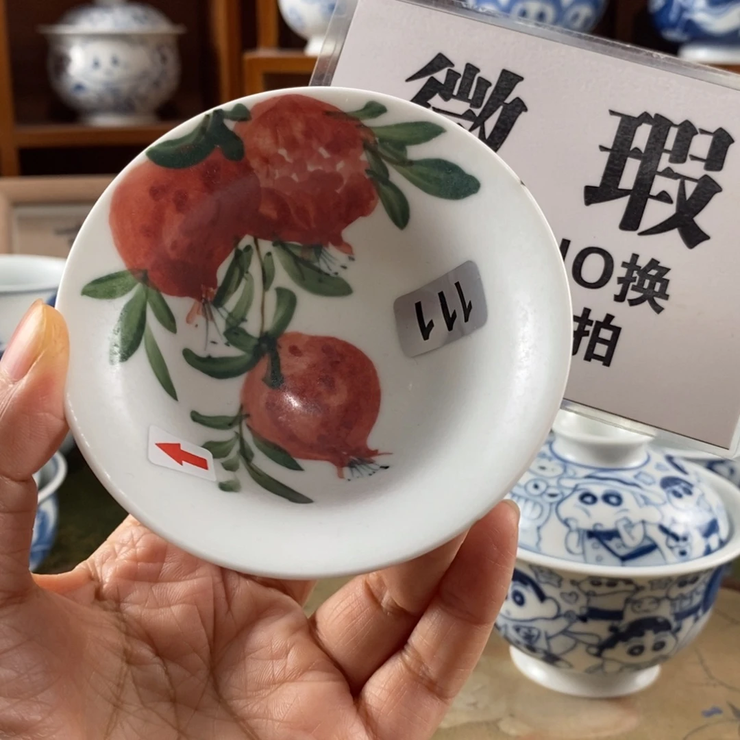 瓷片景德镇陶瓷手绘茶器111