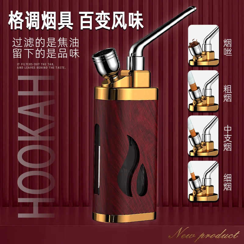 雅爵四用烟斗男士双重过滤高档烟嘴过滤器