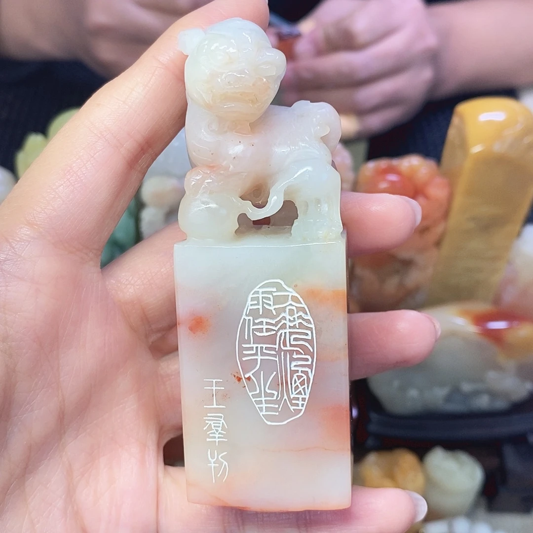 寿山石印石一蓑烟雨任平生