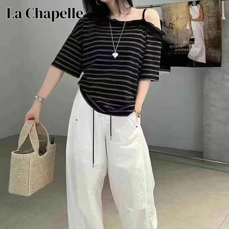 拉夏贝尔夏季新款时尚气质设计感露肩条纹T恤洋气小心机宽松上衣