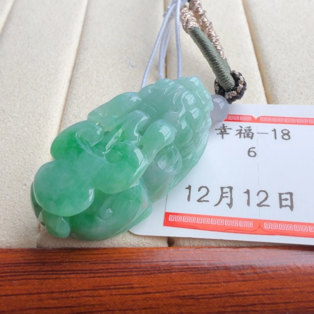 翡翠未镶嵌颈饰111